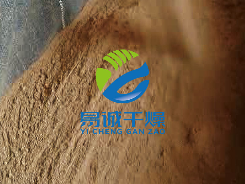 电镀污泥干化前后